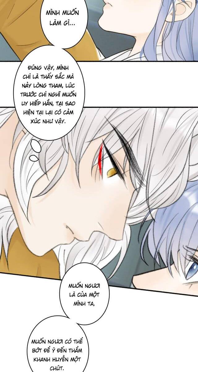 Tướng Quân, Cẩn Thận Chó Dữ: Chapter 16