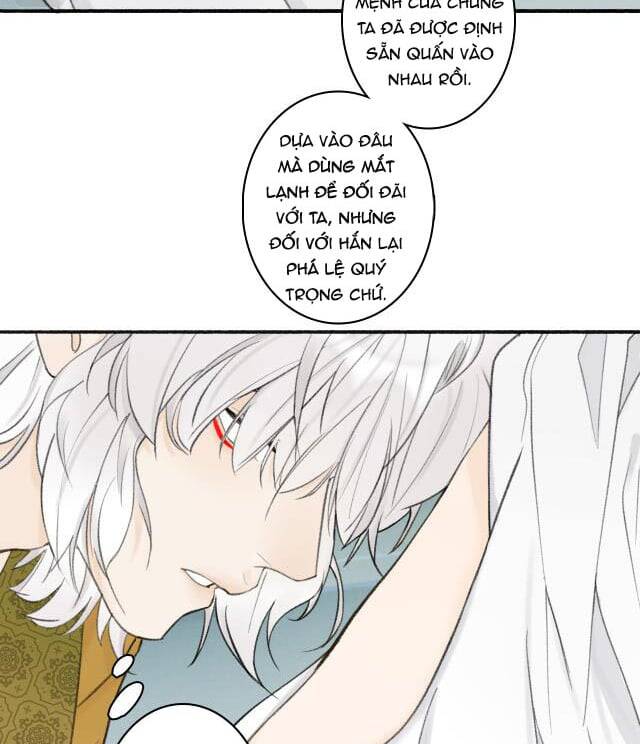 Tướng Quân, Cẩn Thận Chó Dữ: Chapter 16