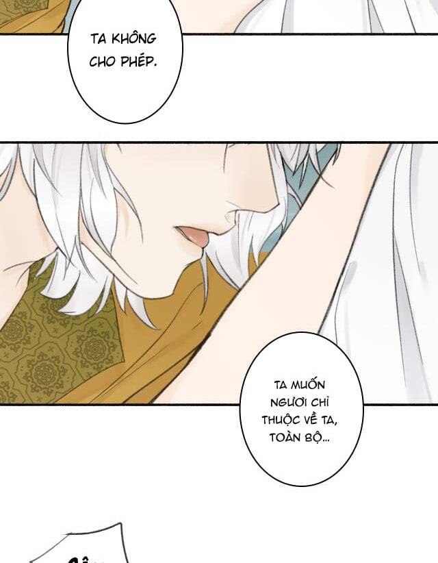 Tướng Quân, Cẩn Thận Chó Dữ: Chapter 16