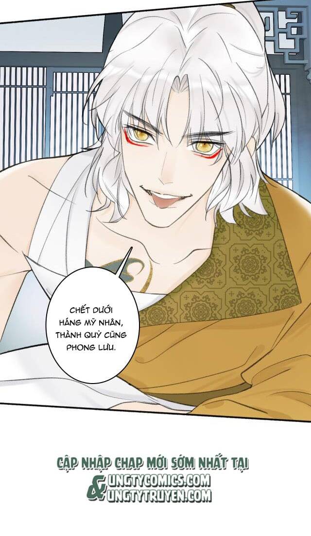 Tướng Quân, Cẩn Thận Chó Dữ: Chapter 16