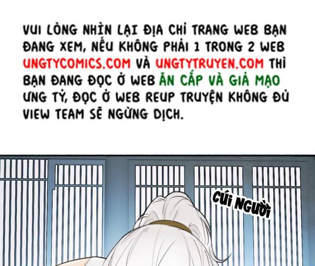 Tướng Quân, Cẩn Thận Chó Dữ: Chapter 16