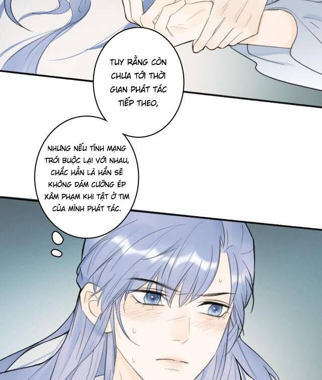 Tướng Quân, Cẩn Thận Chó Dữ: Chapter 16