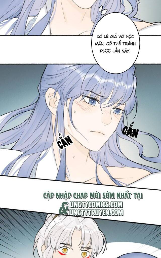 Tướng Quân, Cẩn Thận Chó Dữ: Chapter 16