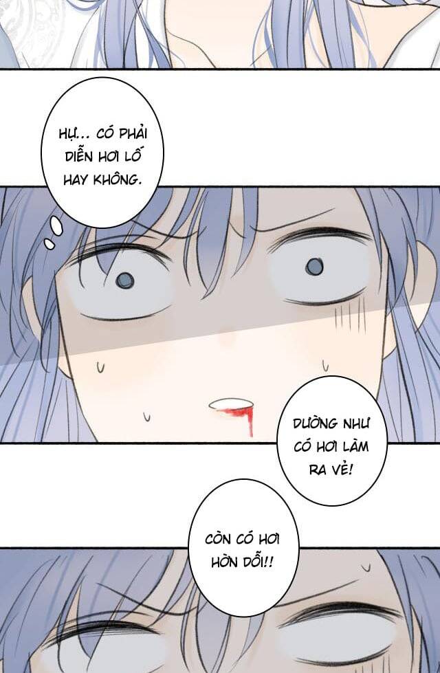 Tướng Quân, Cẩn Thận Chó Dữ: Chapter 16