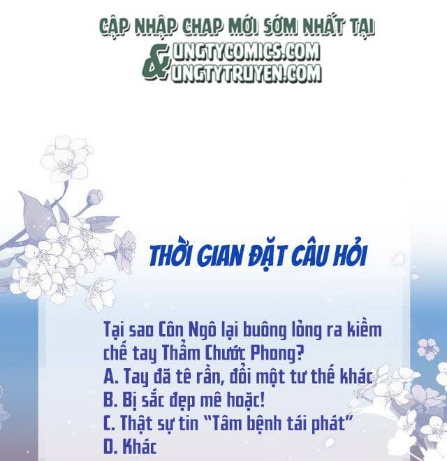Tướng Quân, Cẩn Thận Chó Dữ: Chapter 16