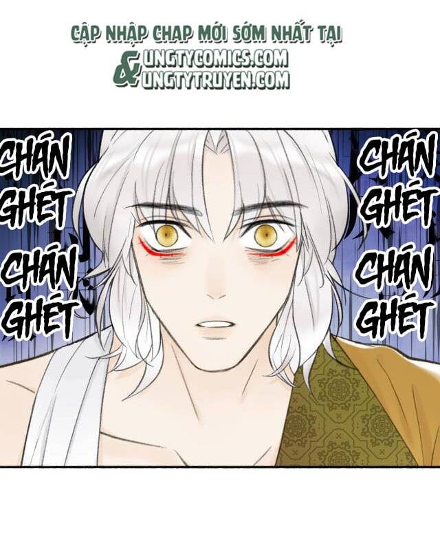 Tướng Quân, Cẩn Thận Chó Dữ: Chapter 16