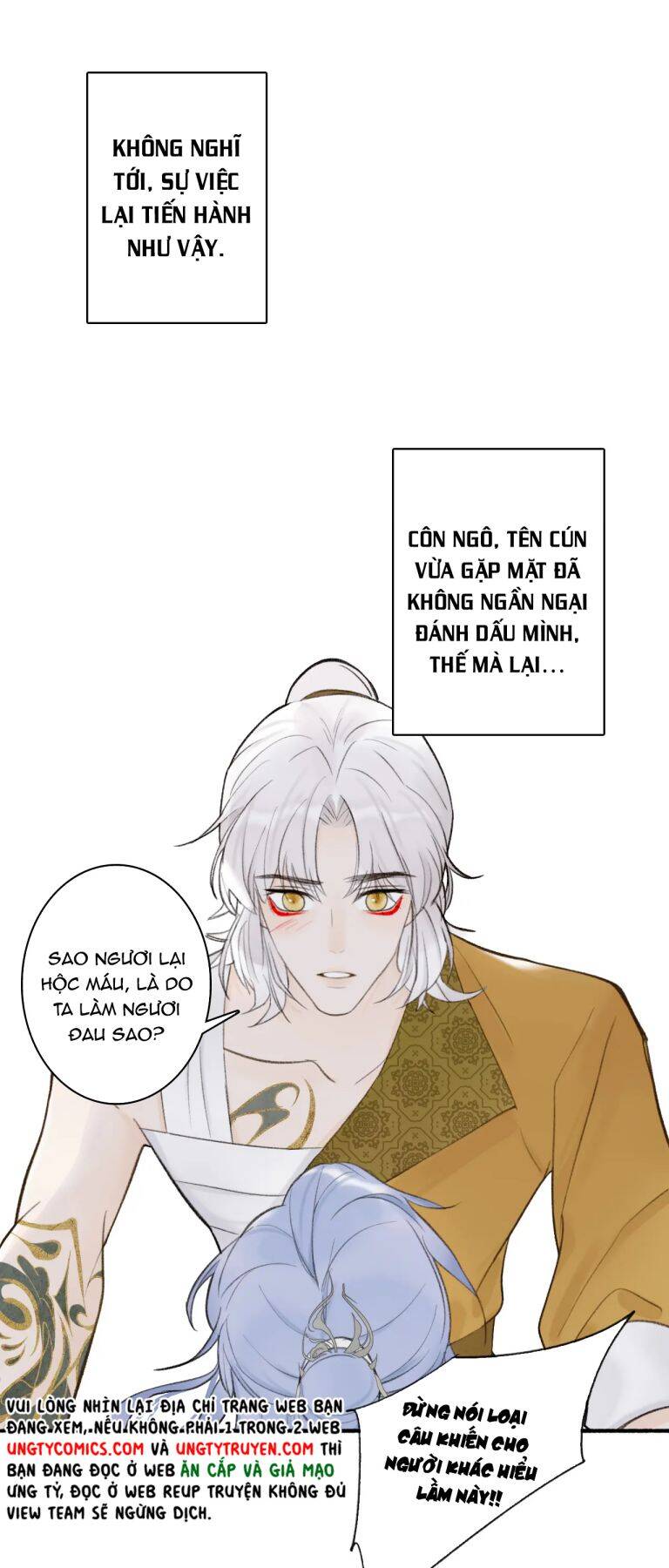 Tướng Quân, Cẩn Thận Chó Dữ: Chapter 17