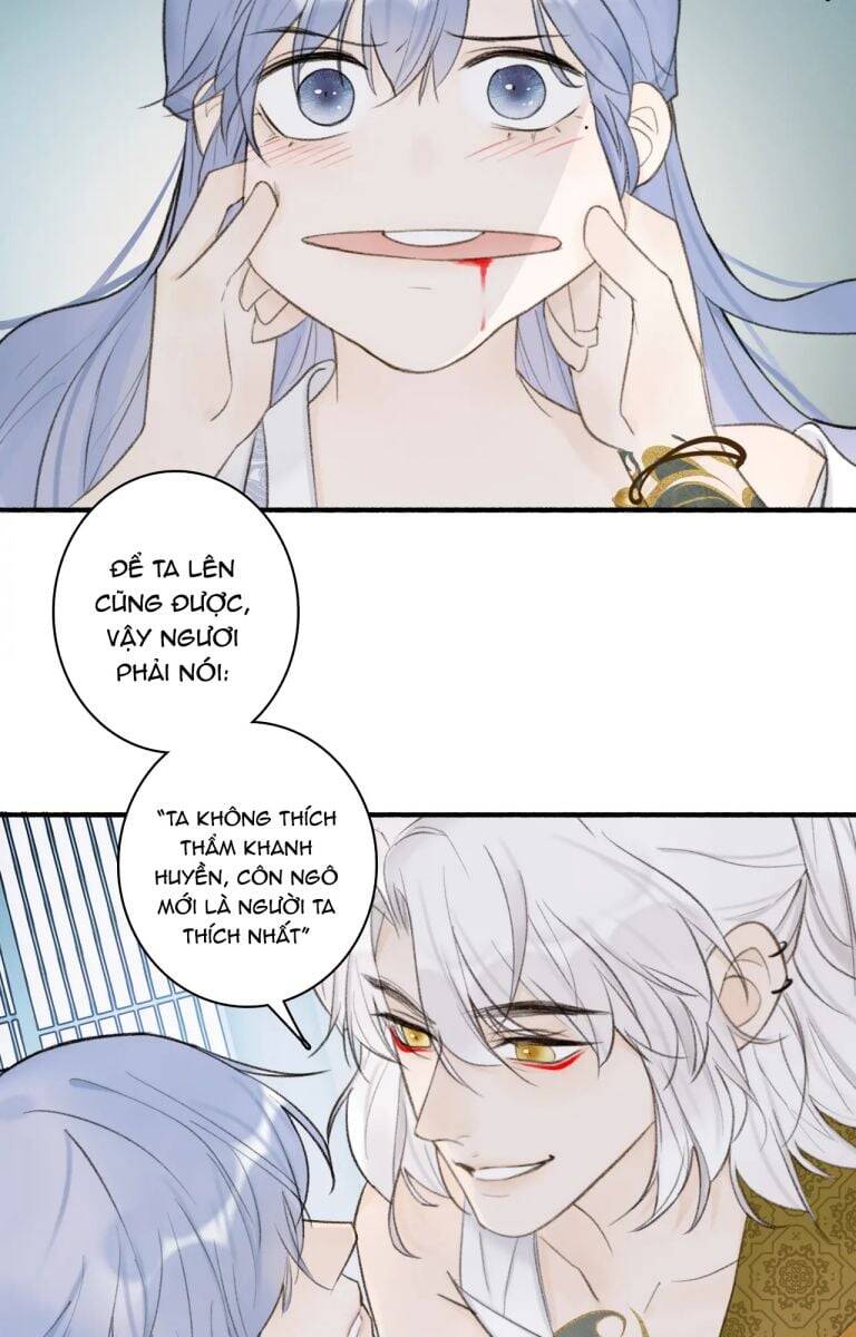 Tướng Quân, Cẩn Thận Chó Dữ: Chapter 17