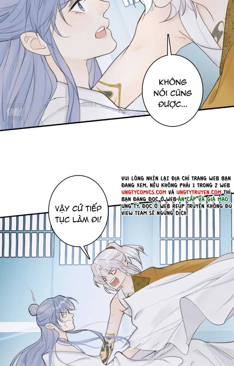 Tướng Quân, Cẩn Thận Chó Dữ: Chapter 17