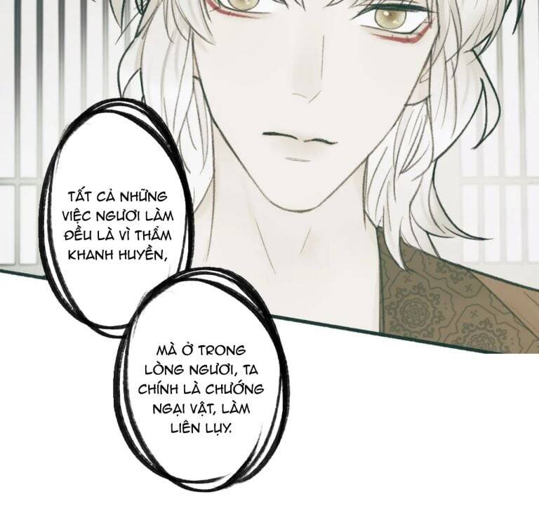 Tướng Quân, Cẩn Thận Chó Dữ: Chapter 17