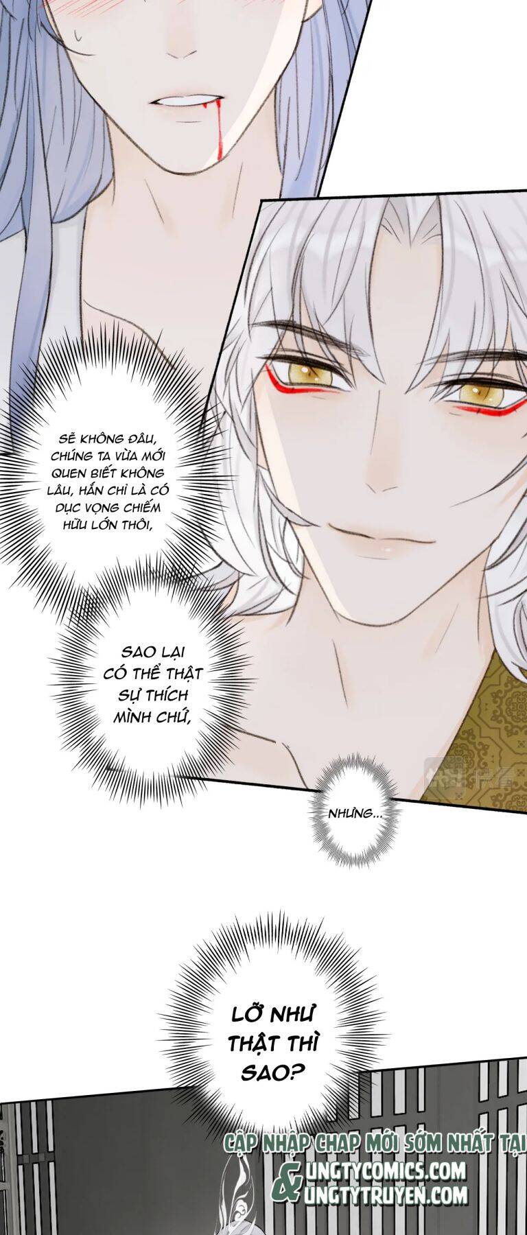 Tướng Quân, Cẩn Thận Chó Dữ: Chapter 17