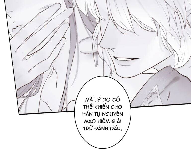 Tướng Quân, Cẩn Thận Chó Dữ: Chapter 17