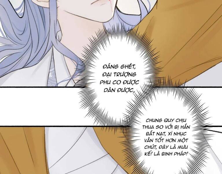Tướng Quân, Cẩn Thận Chó Dữ: Chapter 17