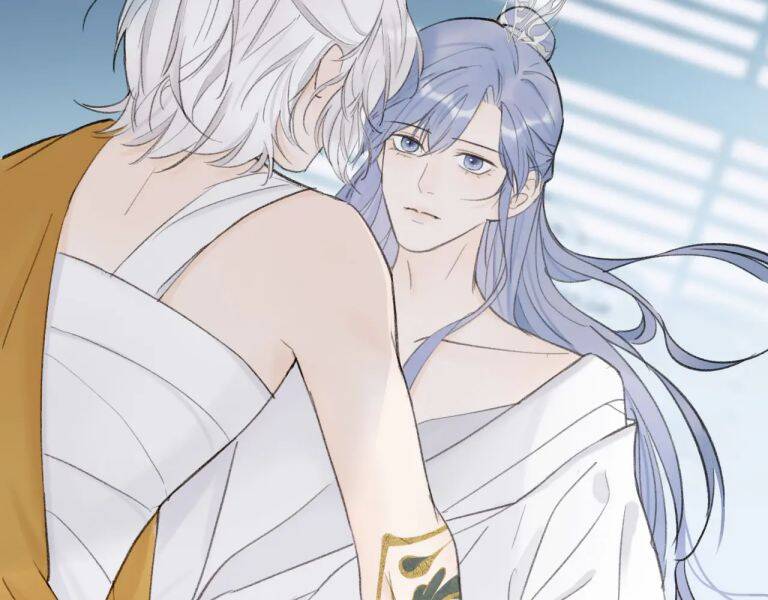 Tướng Quân, Cẩn Thận Chó Dữ: Chapter 17