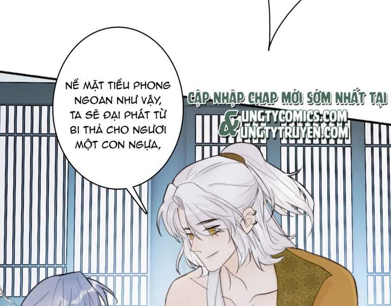 Tướng Quân, Cẩn Thận Chó Dữ: Chapter 17