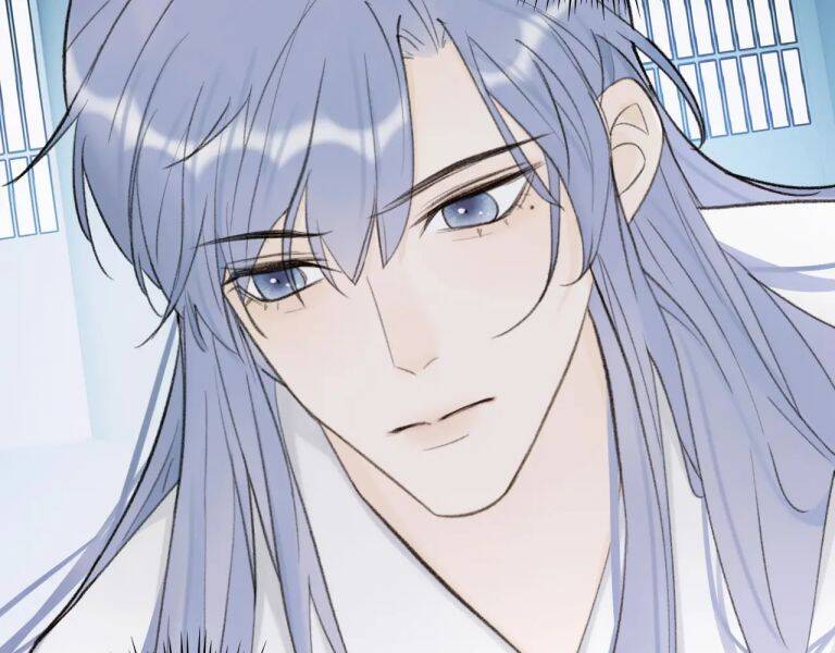 Tướng Quân, Cẩn Thận Chó Dữ: Chapter 17