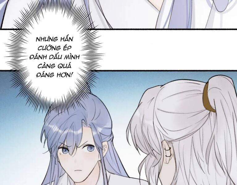 Tướng Quân, Cẩn Thận Chó Dữ: Chapter 17