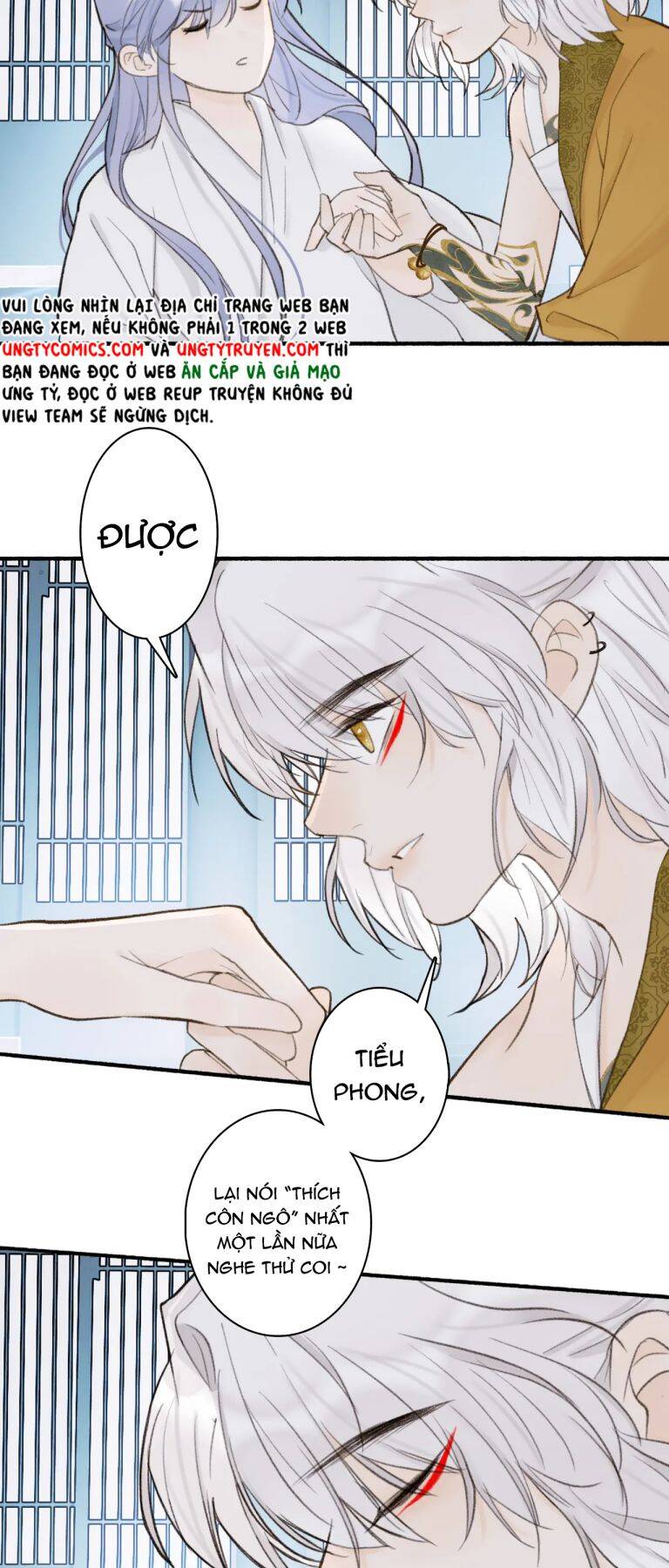 Tướng Quân, Cẩn Thận Chó Dữ: Chapter 17