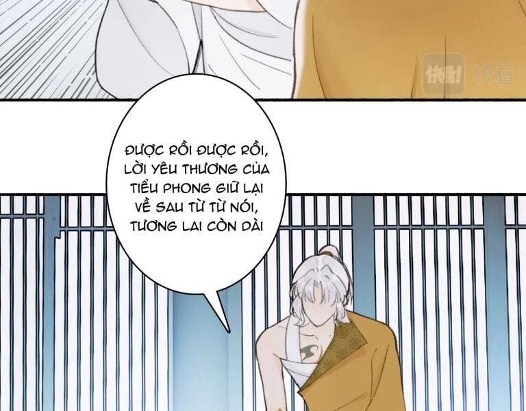 Tướng Quân, Cẩn Thận Chó Dữ: Chapter 17