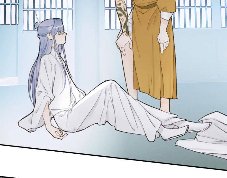 Tướng Quân, Cẩn Thận Chó Dữ: Chapter 17