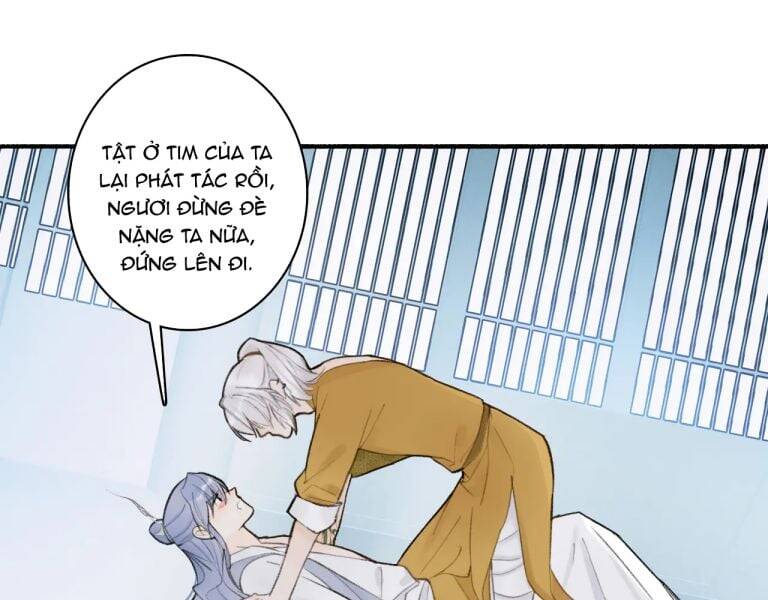 Tướng Quân, Cẩn Thận Chó Dữ: Chapter 17