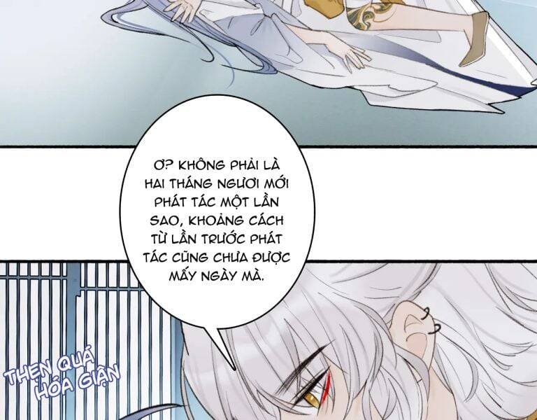 Tướng Quân, Cẩn Thận Chó Dữ: Chapter 17