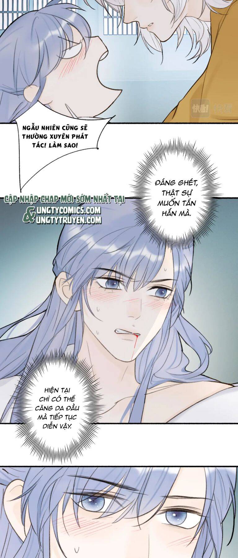 Tướng Quân, Cẩn Thận Chó Dữ: Chapter 17