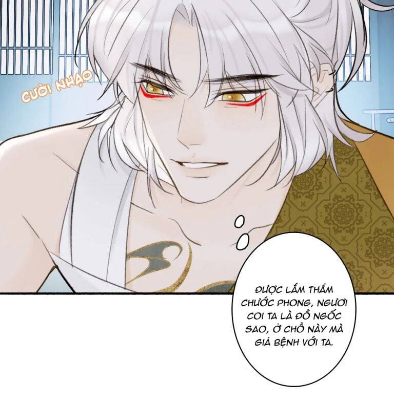 Tướng Quân, Cẩn Thận Chó Dữ: Chapter 17