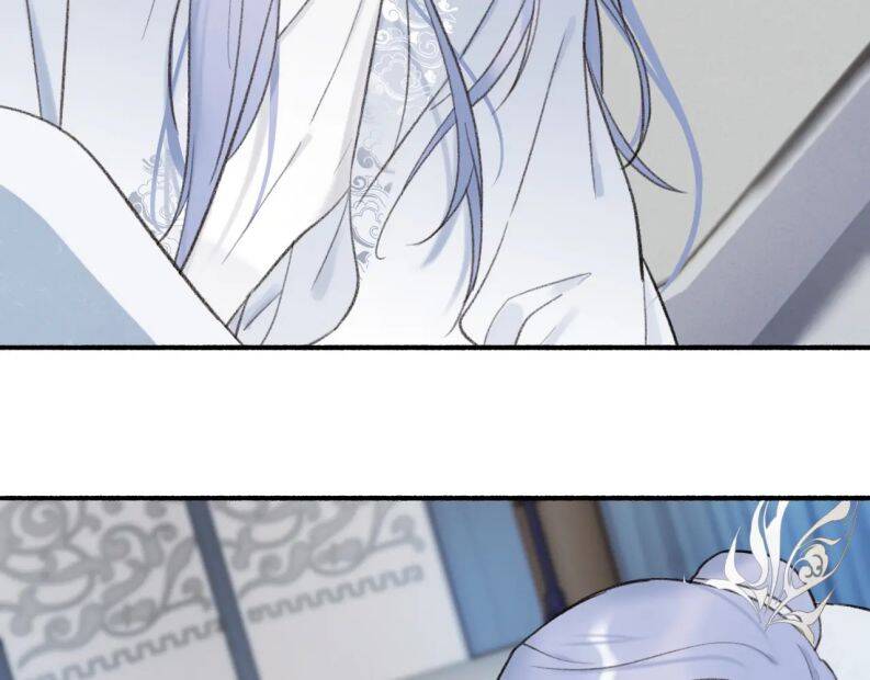 Tướng Quân, Cẩn Thận Chó Dữ: Chapter 18
