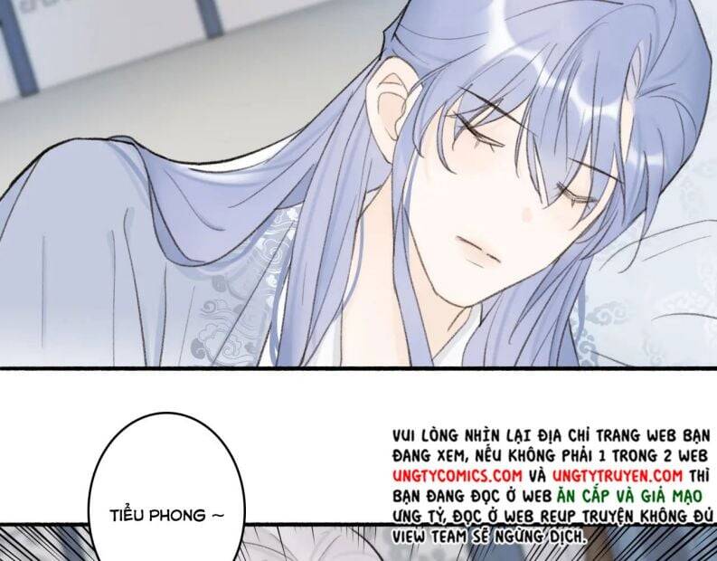 Tướng Quân, Cẩn Thận Chó Dữ: Chapter 18