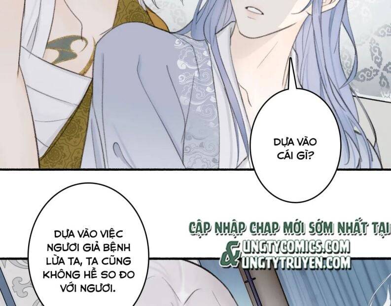 Tướng Quân, Cẩn Thận Chó Dữ: Chapter 18