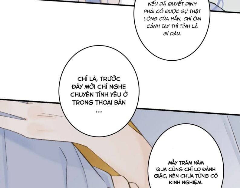 Tướng Quân, Cẩn Thận Chó Dữ: Chapter 18
