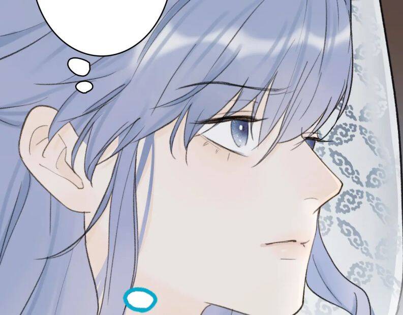 Tướng Quân, Cẩn Thận Chó Dữ: Chapter 18