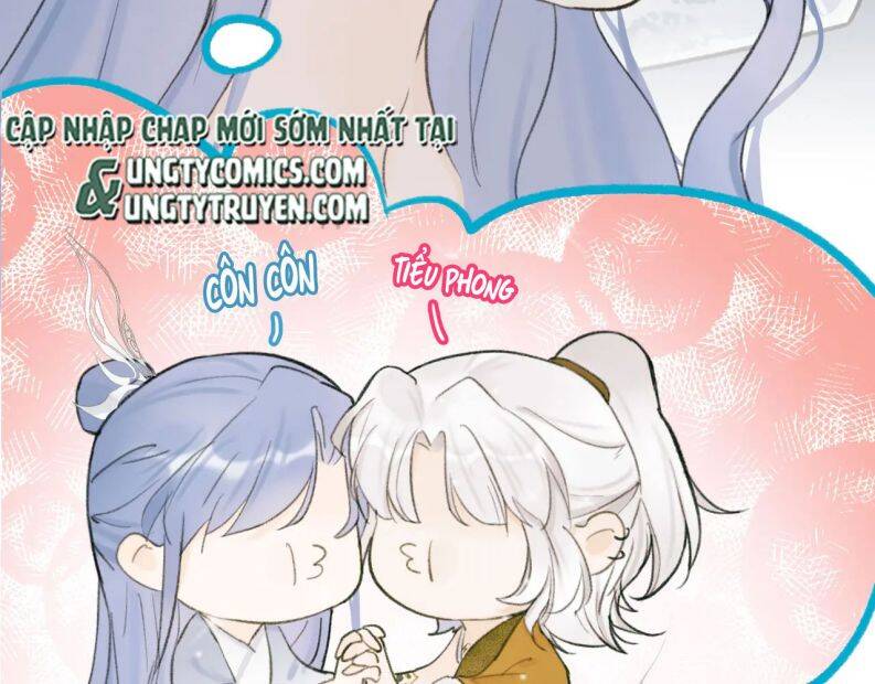 Tướng Quân, Cẩn Thận Chó Dữ: Chapter 18