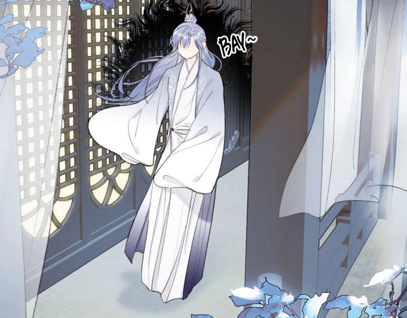 Tướng Quân, Cẩn Thận Chó Dữ: Chapter 18