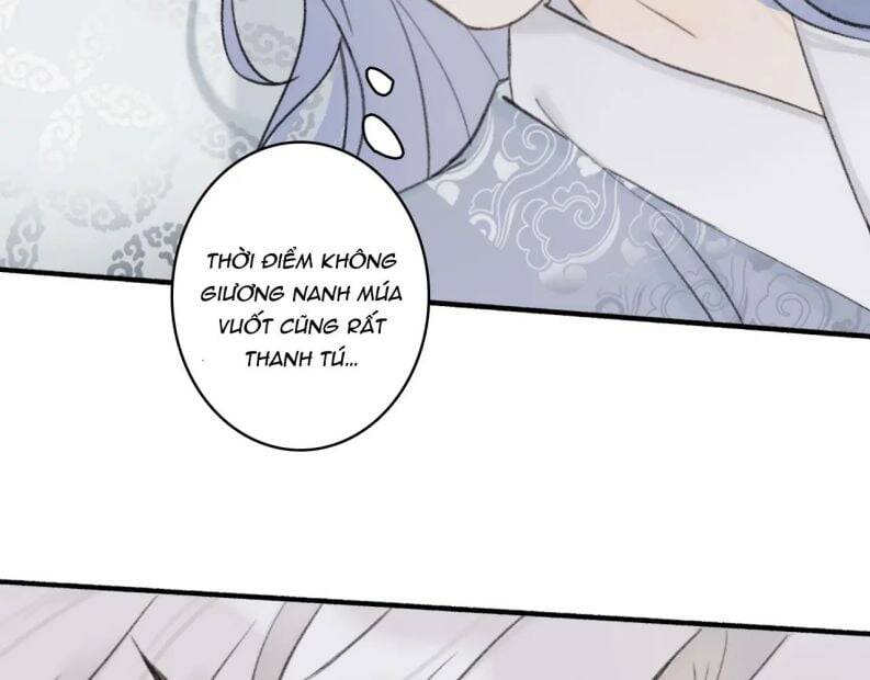 Tướng Quân, Cẩn Thận Chó Dữ: Chapter 18