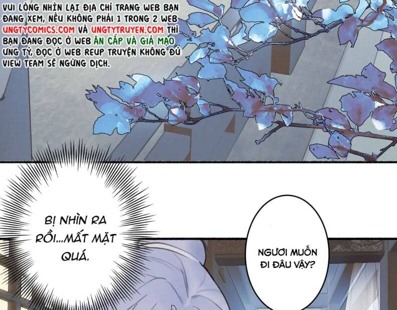 Tướng Quân, Cẩn Thận Chó Dữ: Chapter 18