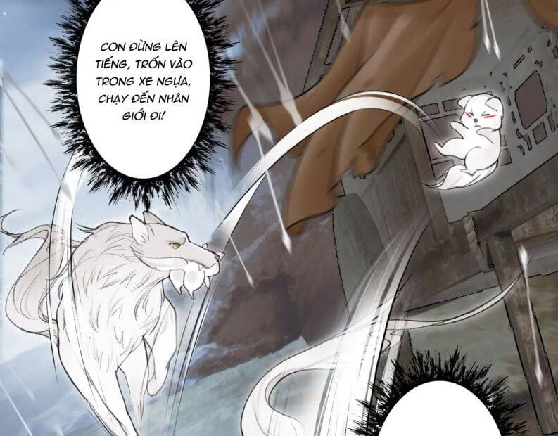 Tướng Quân, Cẩn Thận Chó Dữ: Chapter 18