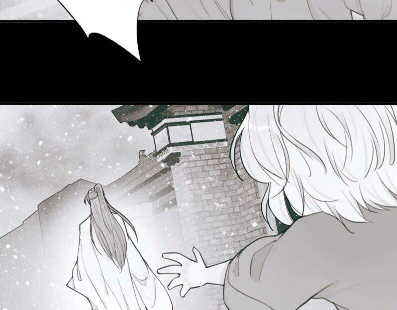 Tướng Quân, Cẩn Thận Chó Dữ: Chapter 18
