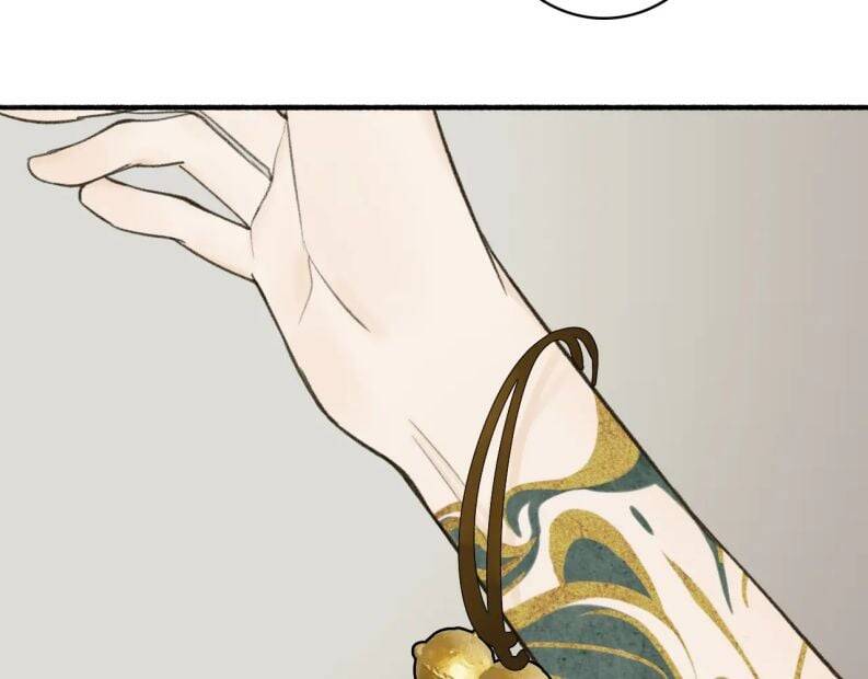 Tướng Quân, Cẩn Thận Chó Dữ: Chapter 18