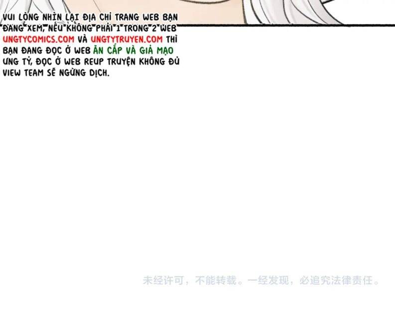 Tướng Quân, Cẩn Thận Chó Dữ: Chapter 18