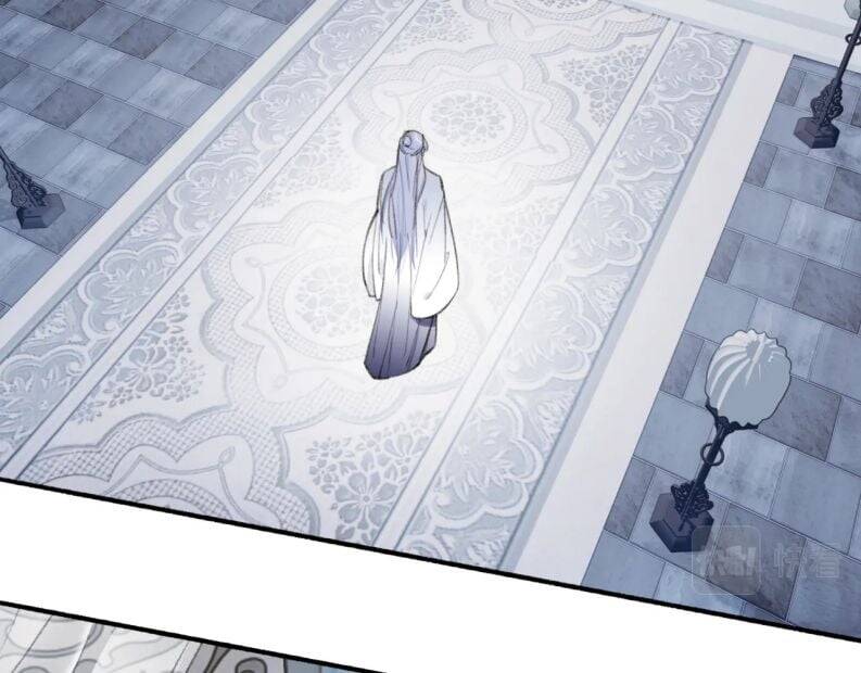 Tướng Quân, Cẩn Thận Chó Dữ: Chapter 18