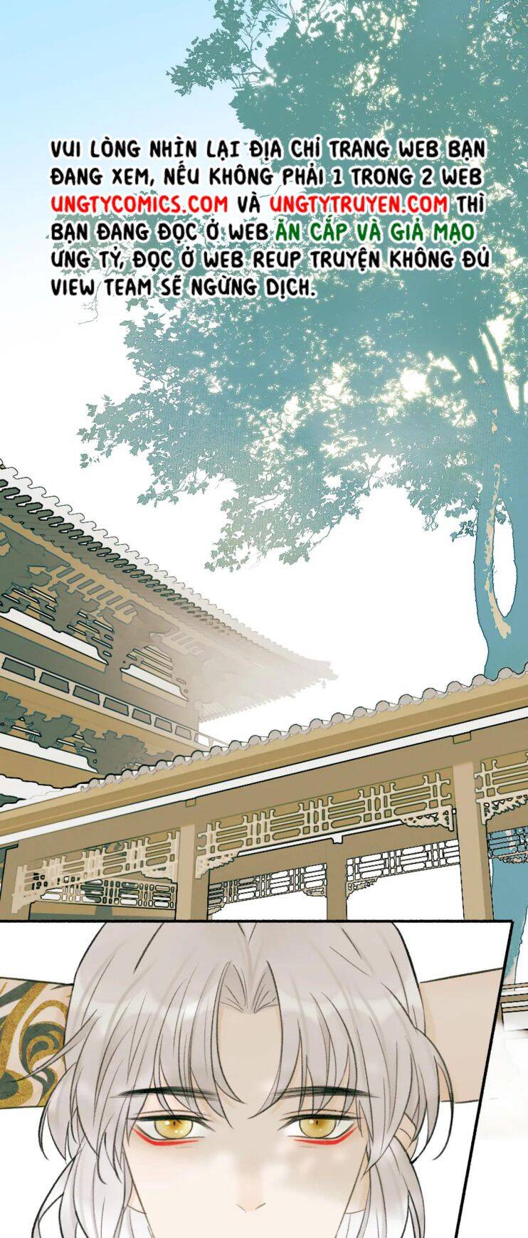 Tướng Quân, Cẩn Thận Chó Dữ: Chapter 19
