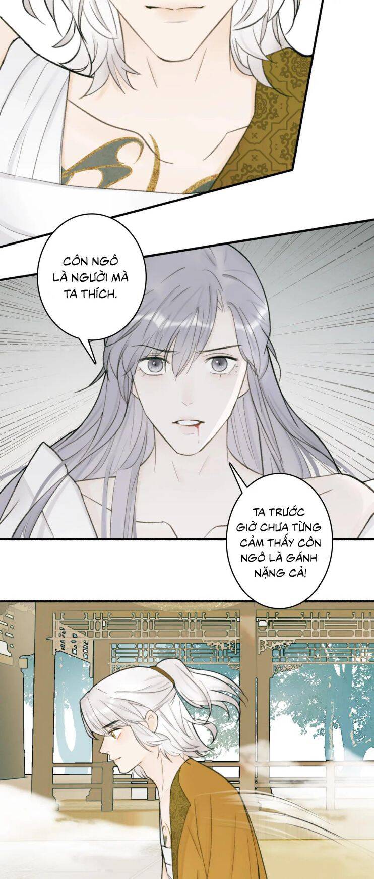 Tướng Quân, Cẩn Thận Chó Dữ: Chapter 19