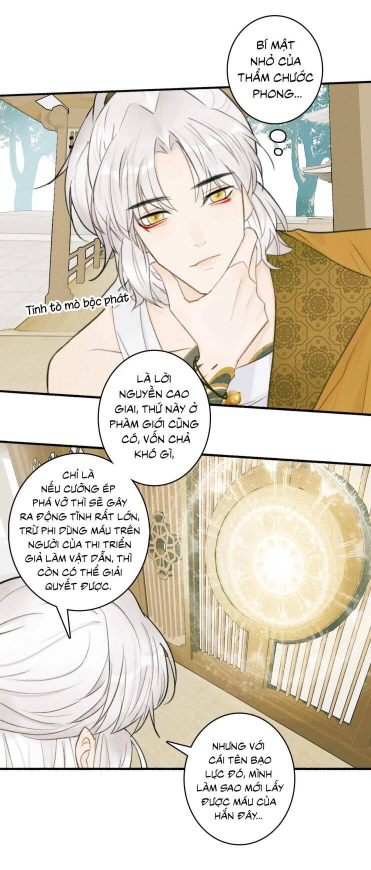 Tướng Quân, Cẩn Thận Chó Dữ: Chapter 19