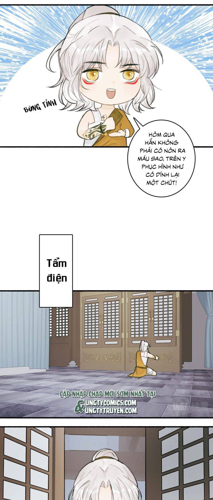Tướng Quân, Cẩn Thận Chó Dữ: Chapter 19
