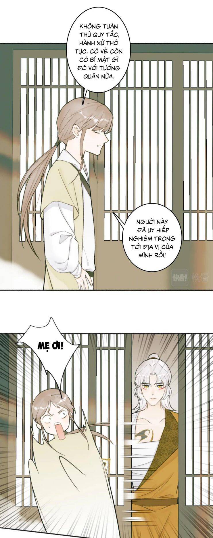 Tướng Quân, Cẩn Thận Chó Dữ: Chapter 19