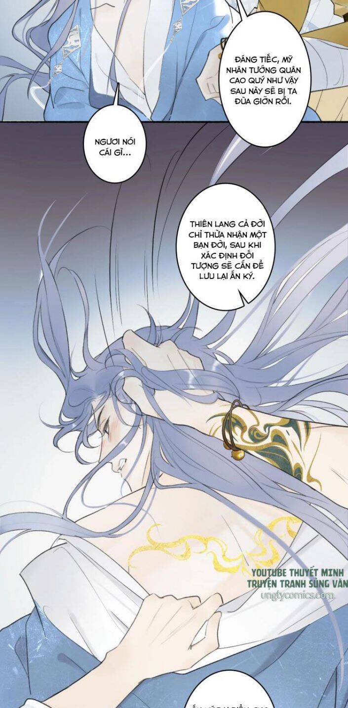 Tướng Quân, Cẩn Thận Chó Dữ: Chapter 2