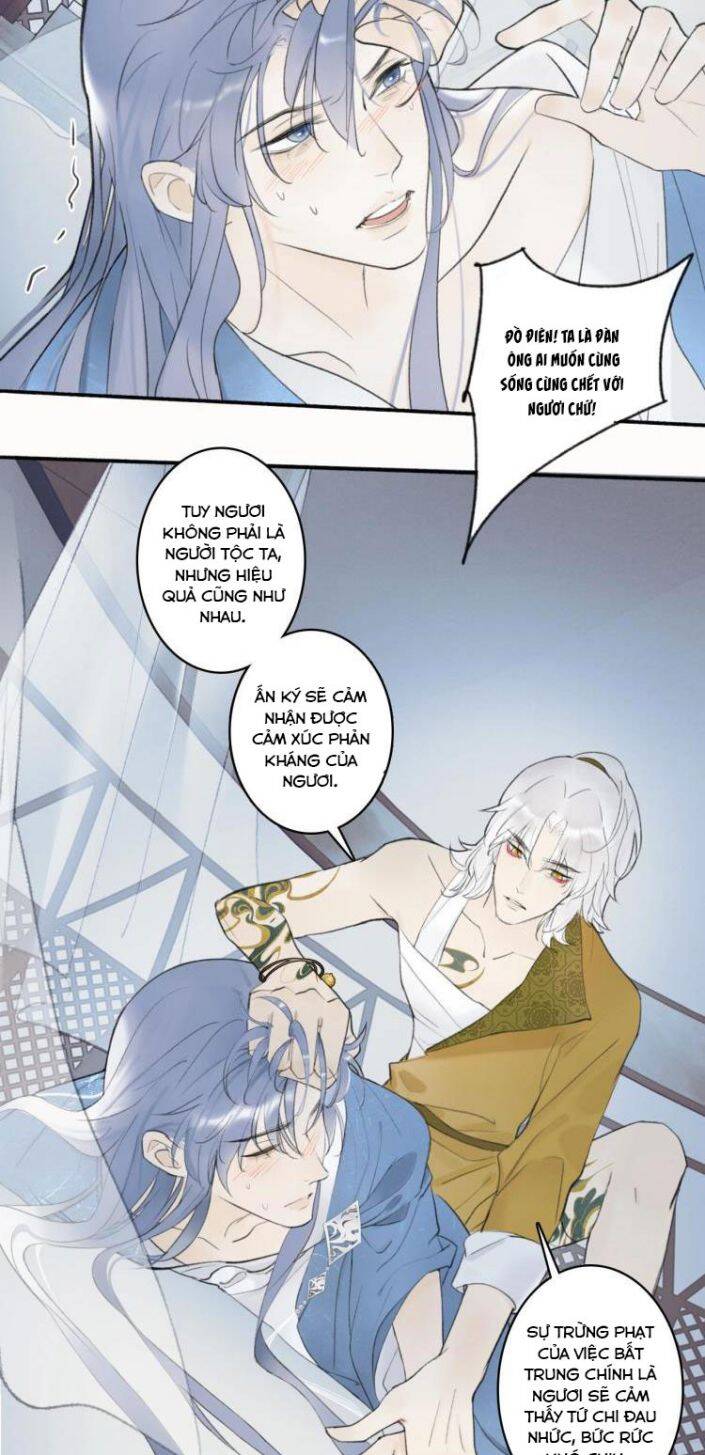 Tướng Quân, Cẩn Thận Chó Dữ: Chapter 2