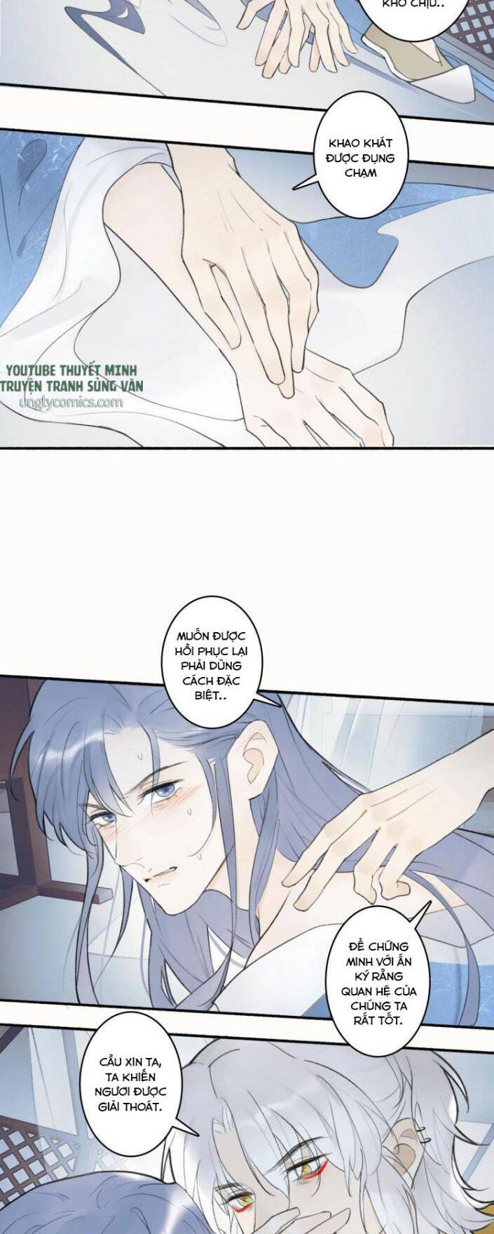 Tướng Quân, Cẩn Thận Chó Dữ: Chapter 2